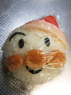 明太子のアンパンマンサンタおにぎり-レシピのメイン写真
