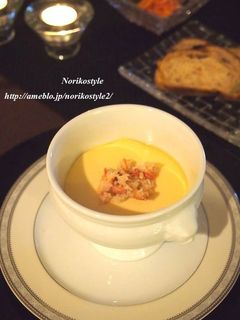 カニの洋風茶わん蒸し-レシピのメイン写真