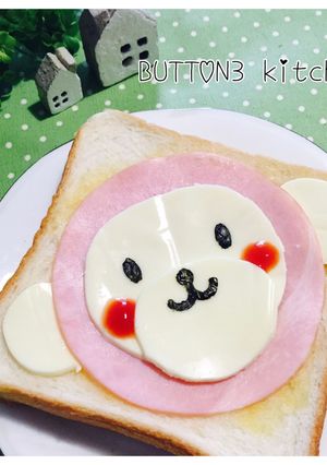 おサルさん♪トースト-レシピのメイン写真