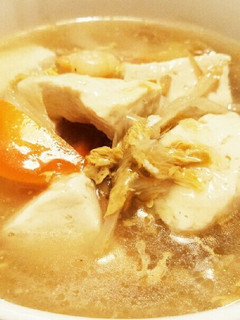 豆腐とゴボウのあったかスープ-レシピのメイン写真