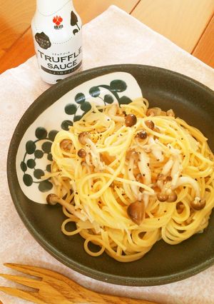 トリュフソースで簡単☆ワンポットパスタ。-レシピのメイン写真
