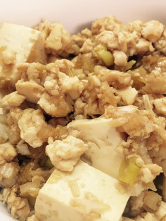 激安!激簡単!麻婆豆腐っぽい豆腐の煮物-レシピのメイン写真