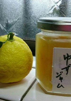 簡単で美味しい、柚子ジャム！-レシピのメイン写真