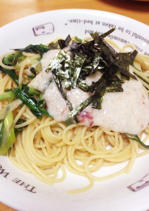 梅と山芋ソースの和風パスタ-レシピのメイン写真
