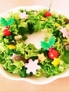 クリスマス⭐簡単⭐リースサラダ-レシピのメイン写真