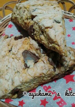☆チョコバナナスコーン☆-レシピのメイン写真