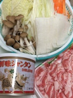創味シャンタンDX☆中華風しゃぶしゃぶ-レシピのメイン写真