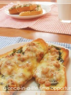 納豆トースト-レシピのメイン写真