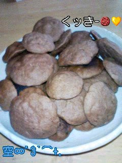 簡単クッキー♪-レシピのメイン写真