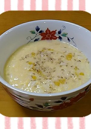 創味シャンタンDXで、簡単！一人卵おじや-レシピのメイン写真