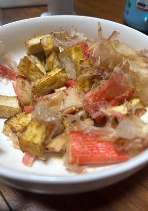 厚揚げとカニカマのマヨ醤油和え-レシピのメイン写真