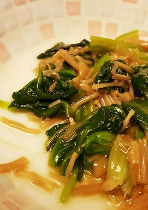 超簡単！ほうれん草となめ茸和え★-レシピのメイン写真