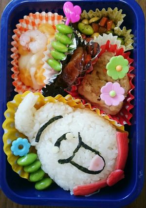 妖怪ウォッチ ウィスマロマン-レシピのメイン写真