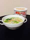 ☆シャンタン☆青梗菜＆卵生姜食べるスープ