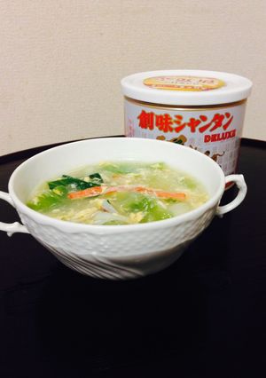 ☆シャンタン☆青梗菜＆卵生姜食べるスープ-レシピのメイン写真