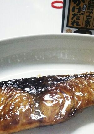 うなぎのタレで!鰤のてりてり焼き-レシピのメイン写真