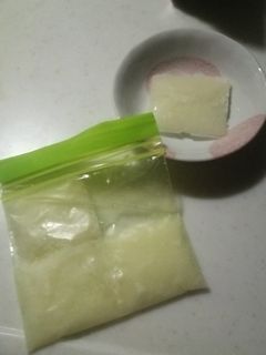 大根おろし 楽チン小分け冷凍保存の仕方-レシピのメイン写真