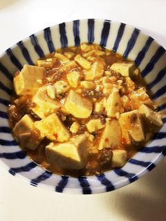 本格!!麻婆豆腐!!-レシピのメイン写真