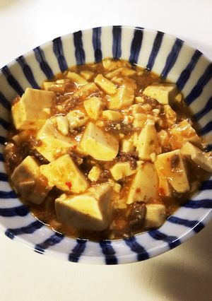 本格!!麻婆豆腐!!-レシピのメイン写真
