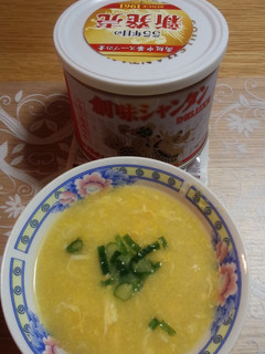 コーン缶で中華スープ-レシピのメイン写真