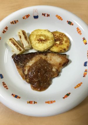 ぶりの梅みそ焼き-レシピのメイン写真