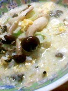 ☆コンビニおにぎりで超簡単雑炊☆-レシピのメイン写真