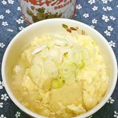รูปของ 揚げ出し豆腐☆シャンタン溶き卵かけ