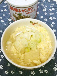 揚げ出し豆腐☆シャンタン溶き卵かけ-レシピのメイン写真