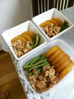 ダイコン煮ちゃ(・∀・)9 おうっ!-レシピのメイン写真
