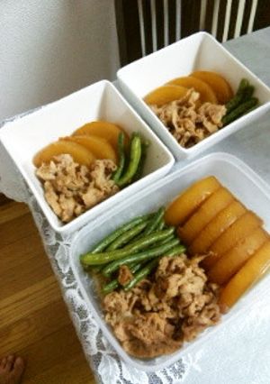 ダイコン煮ちゃ(・∀・)９ おうっ！-レシピのメイン写真