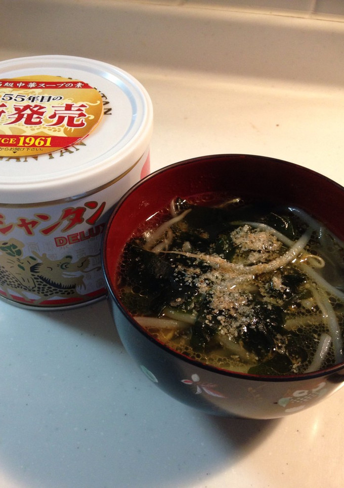 簡単☆中華風もやしスープ-レシピのメイン写真