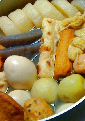 創味シャンタンDXで絶品！中華風おでん-レシピのメイン写真