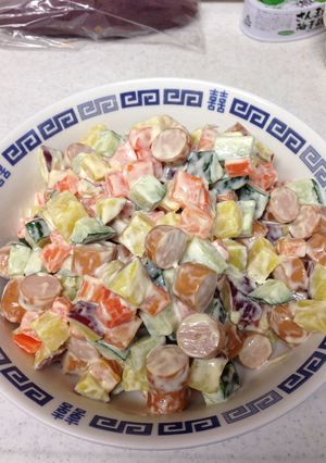 角切り野菜のサラダ☆-レシピのメイン写真