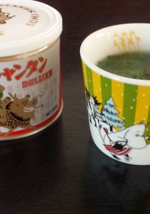 さむ～い朝の創味シャンタンねぎスープ♪-レシピのメイン写真
