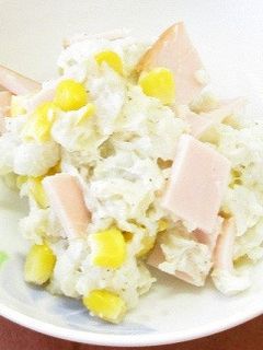 洋風里芋サラダ-レシピのメイン写真