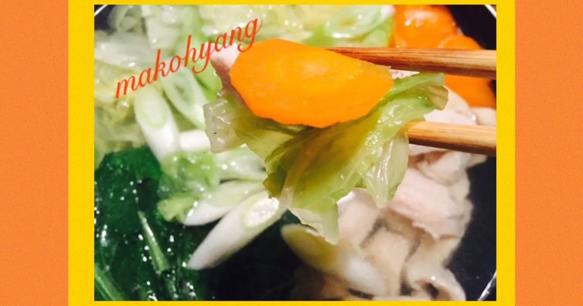 基本からアレンジまで！思わずつくりたくなる「ゆずポン酢 鍋」の