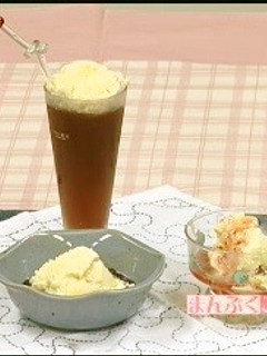 お手軽アイスクリーム-レシピのメイン写真