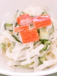 大根サラダ-レシピのメイン写真