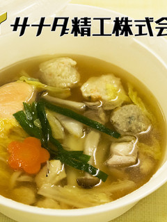 レンジで簡単鍋・鍋の後は〆のラーメン!-レシピのメイン写真