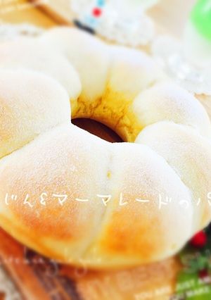 HBで人参&マーマレードのふわふわパン-レシピのメイン写真