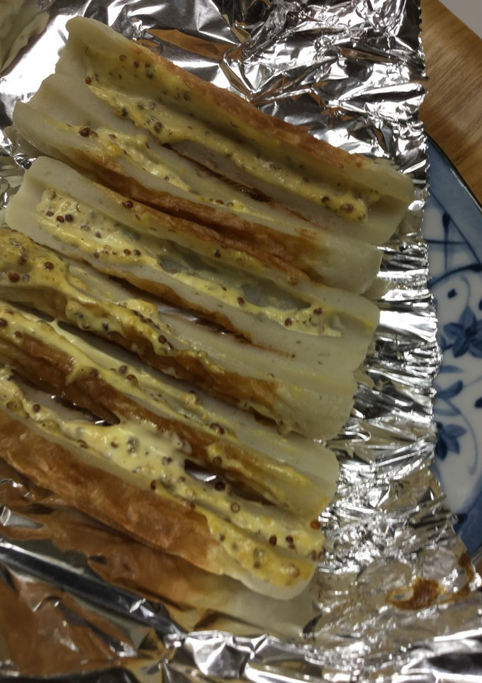 ちくわのマヨマスタード焼き-レシピのメイン写真