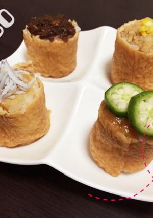 一口味噌いなり寿司(°_°)!-レシピのメイン写真