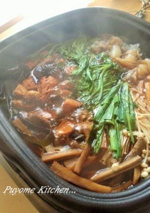 【釣食】イズスミのタキタキ-レシピのメイン写真