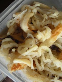 切干大根の中華煮-レシピのメイン写真