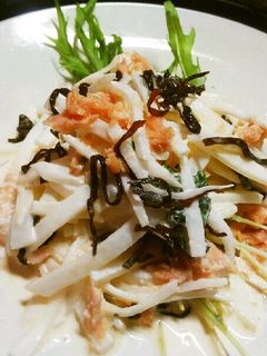 シーチキンと大根のサラダ-レシピのメイン写真