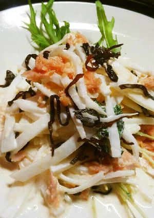 シーチキンと大根のサラダ-レシピのメイン写真