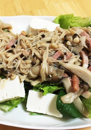 毎日食べたい！キノコいっぱいサラダ-レシピのメイン写真