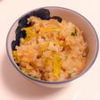 白菜とユズのエスニックチャーハン