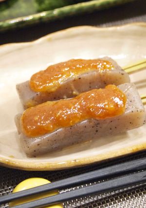 お手軽ゆず風味♪こんにゃくの味噌田楽-レシピのメイン写真