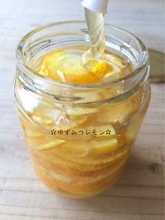 ☆ゆずみつレモン☆-レシピのメイン写真